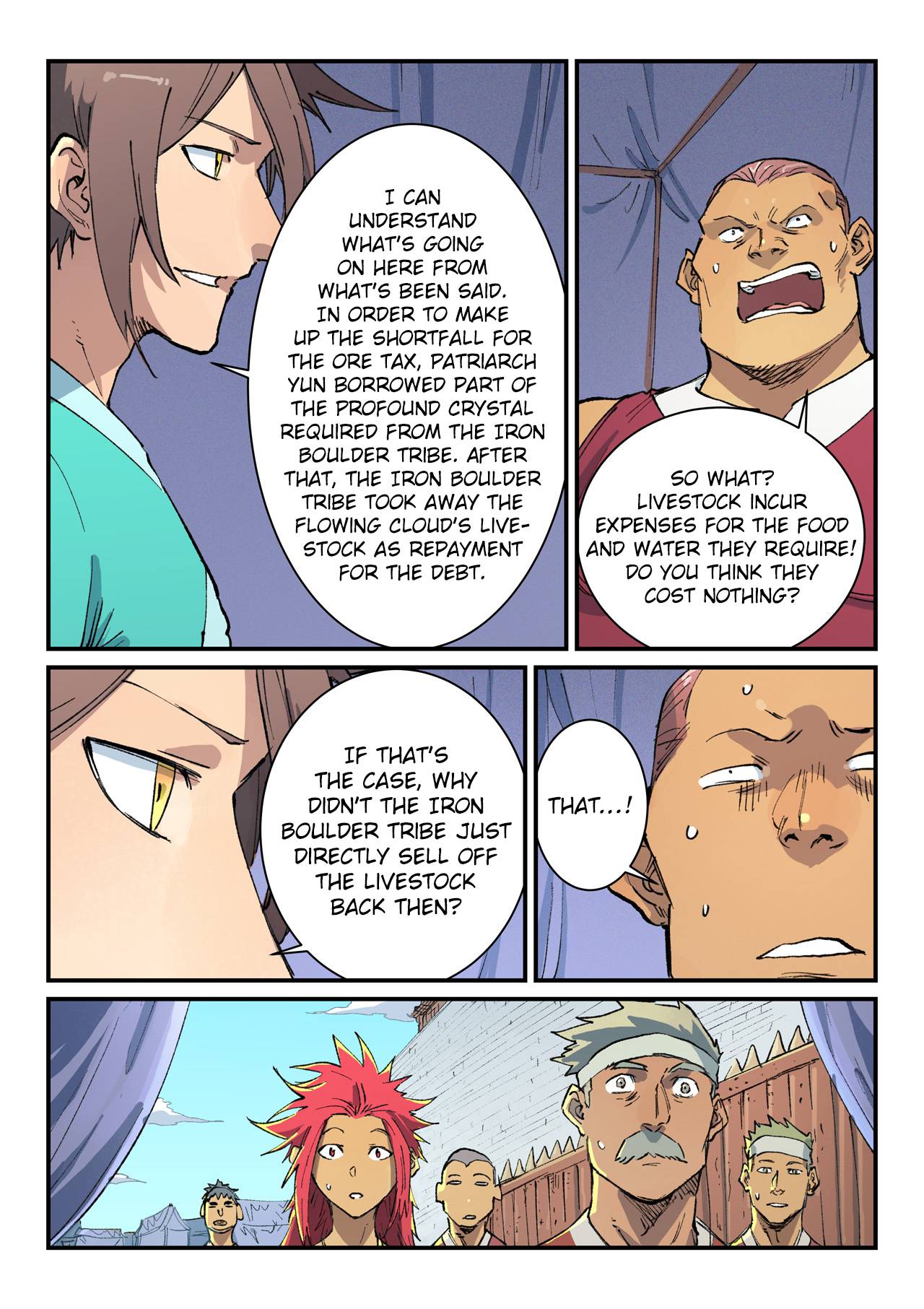 Page 7 of Chapter 454
