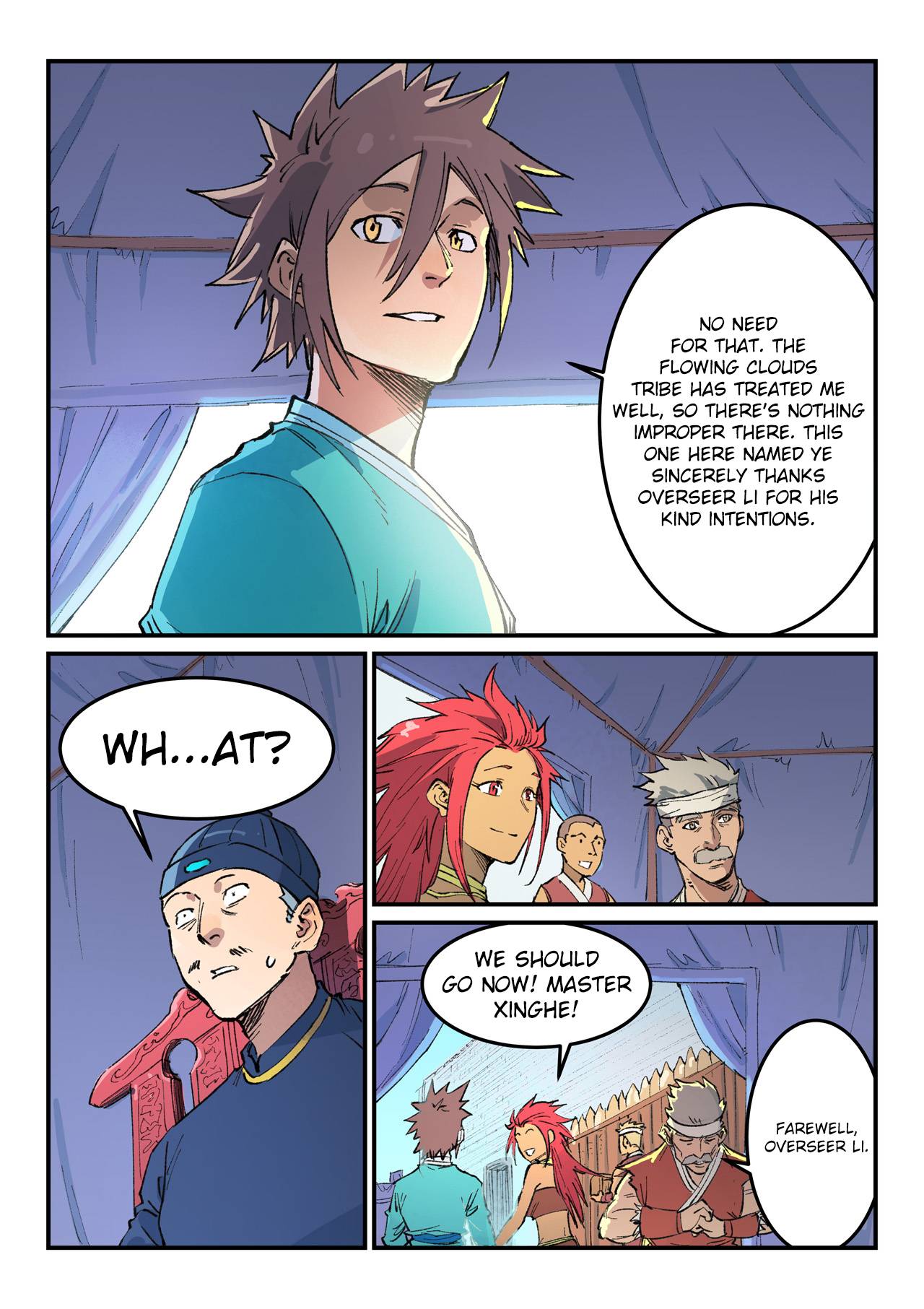 Page 3 of Chapter 455