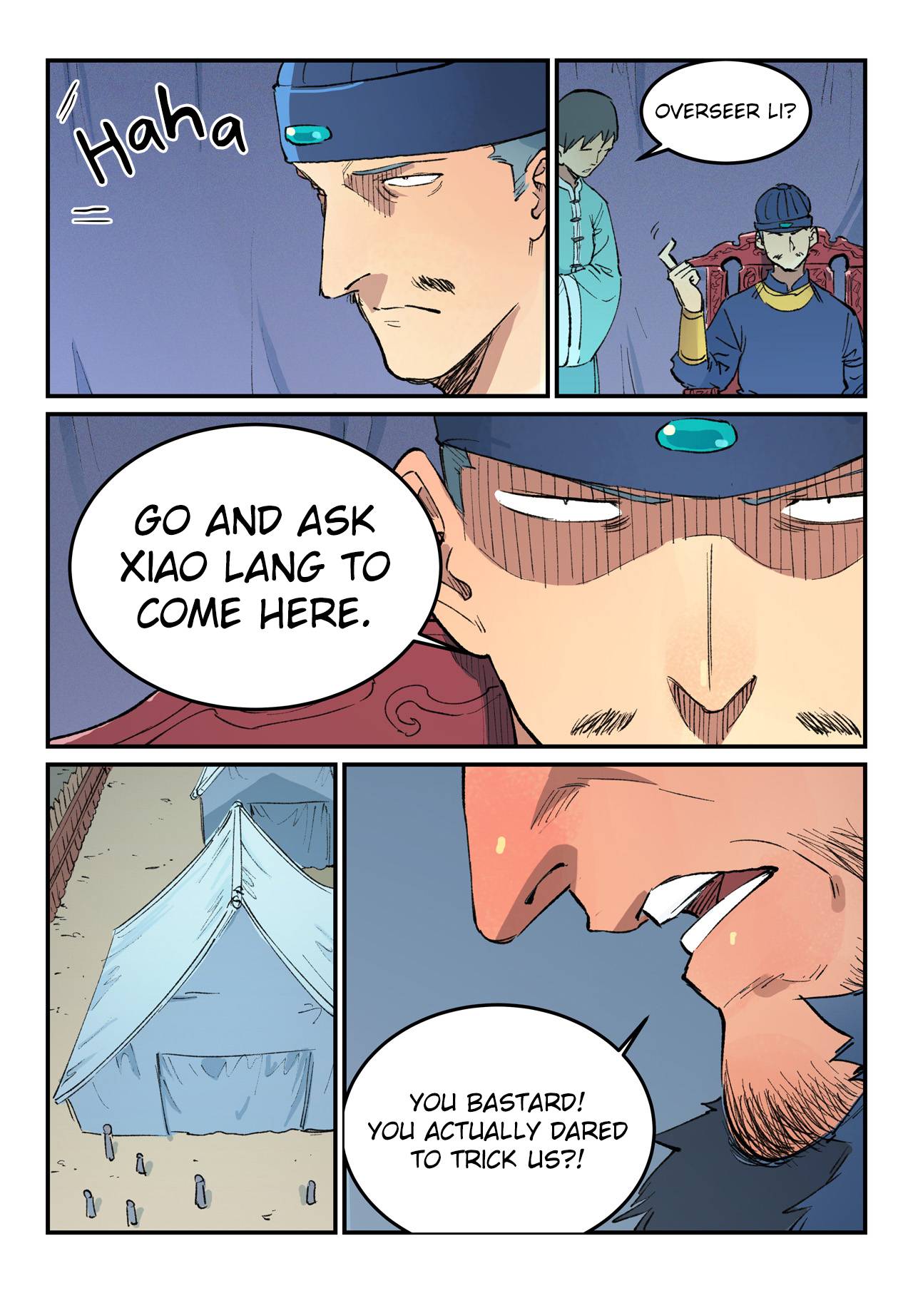 Page 4 of Chapter 455