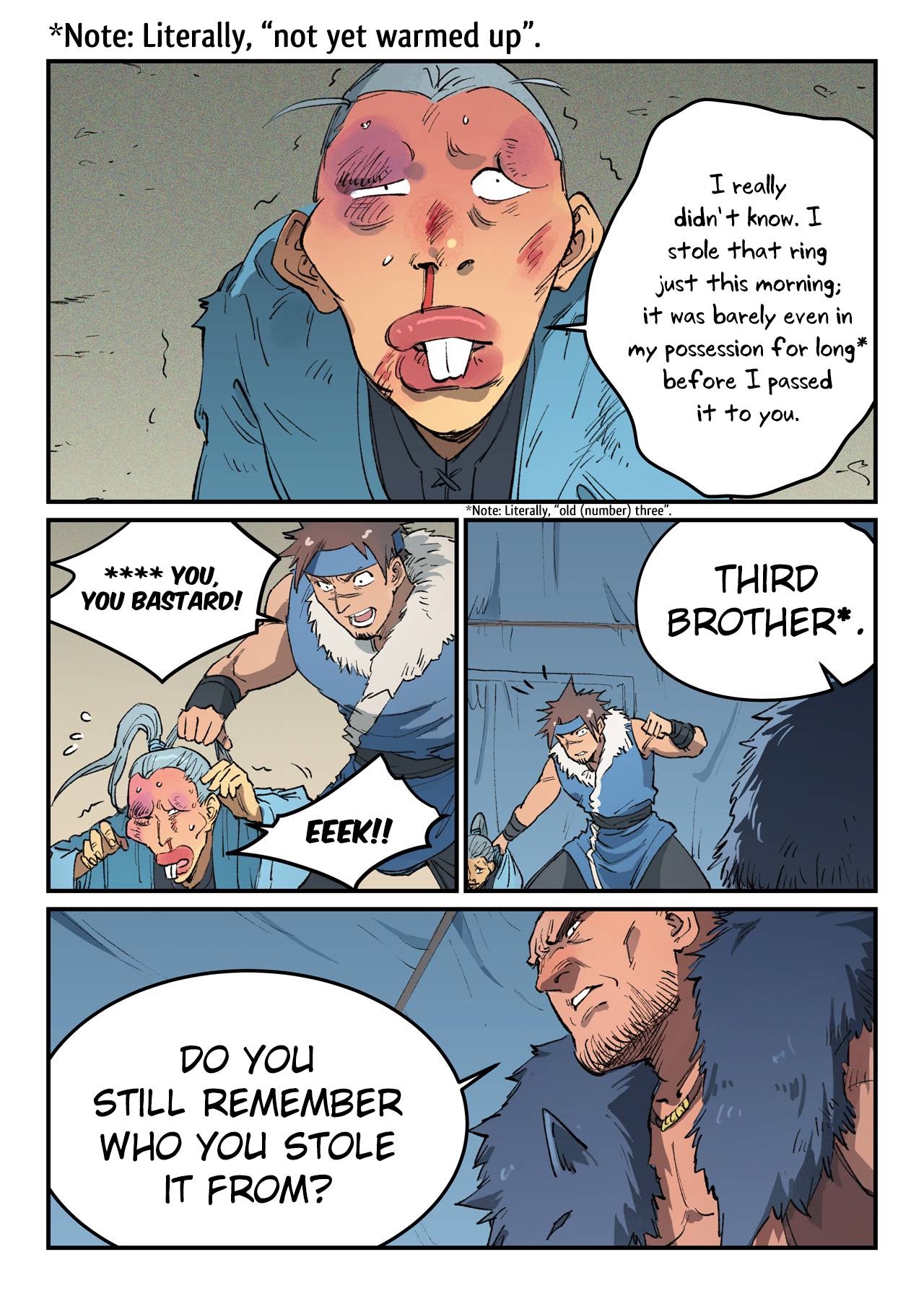 Page 5 of Chapter 455
