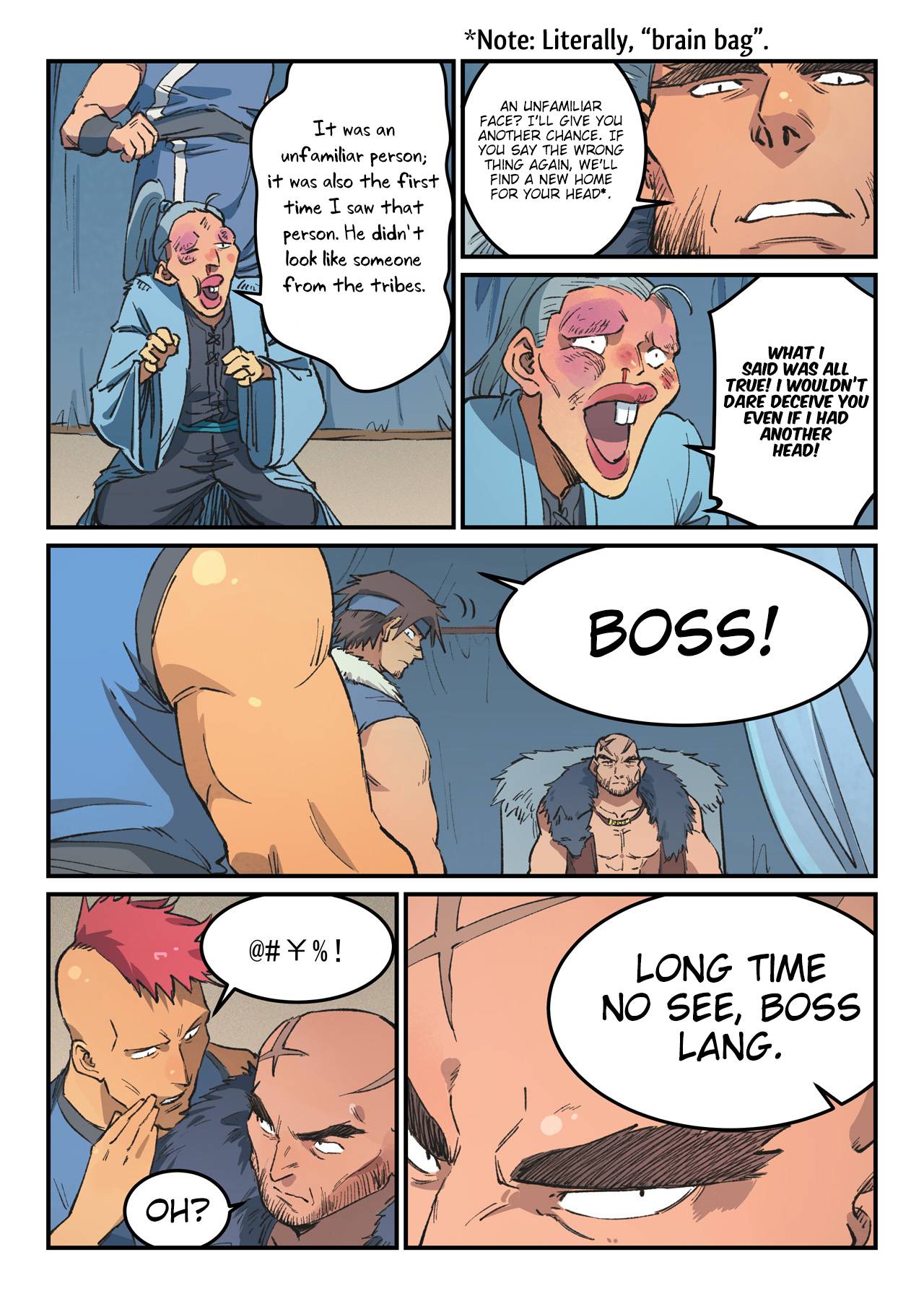Page 6 of Chapter 455