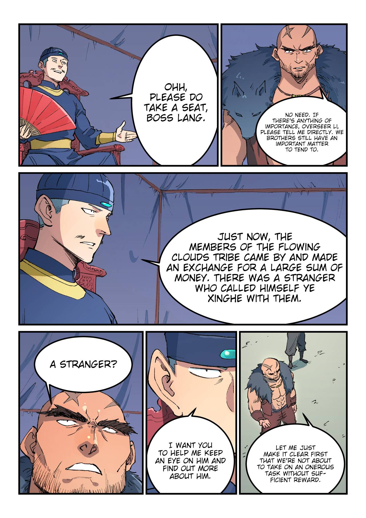 Page 8 of Chapter 455