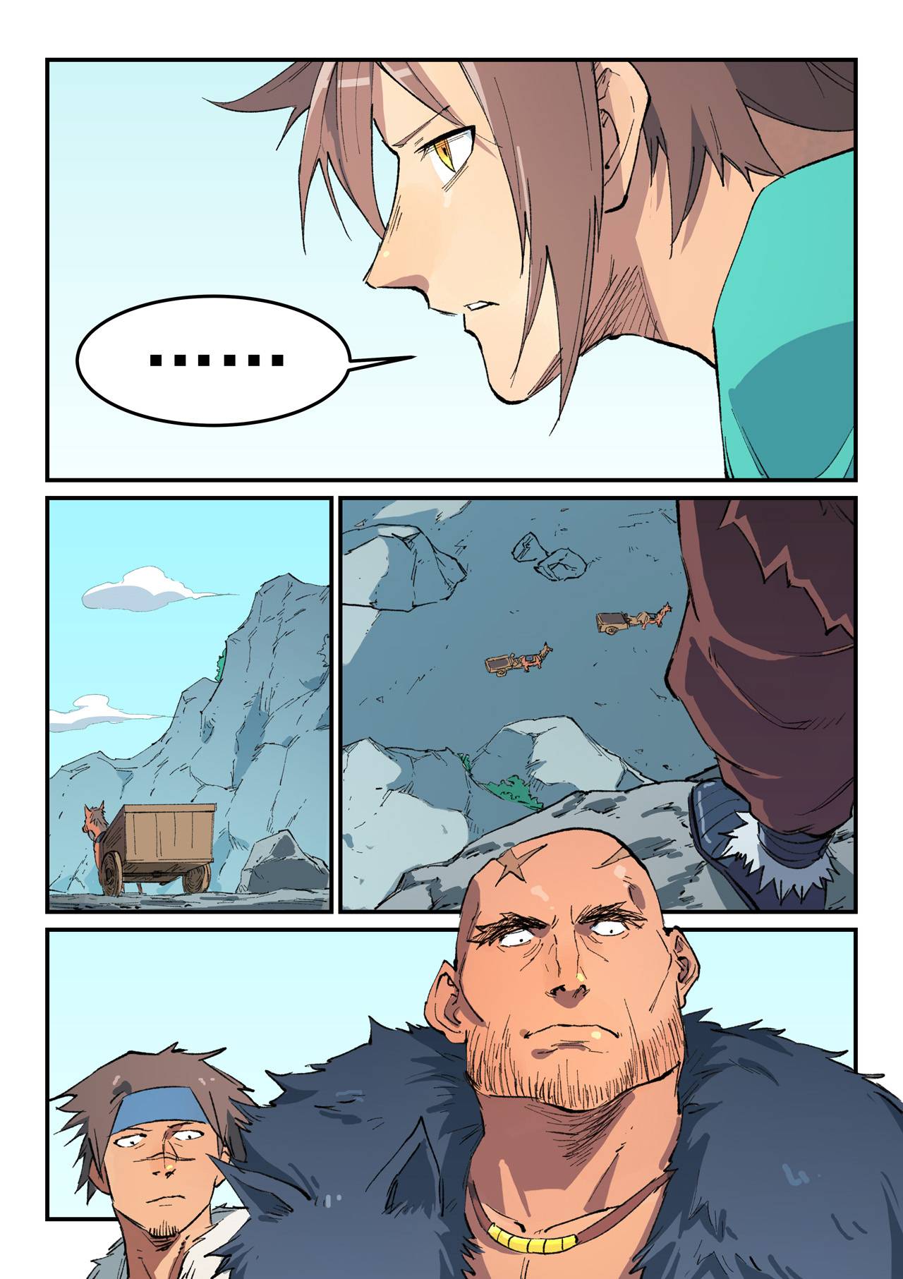 Page 4 of Chapter 456