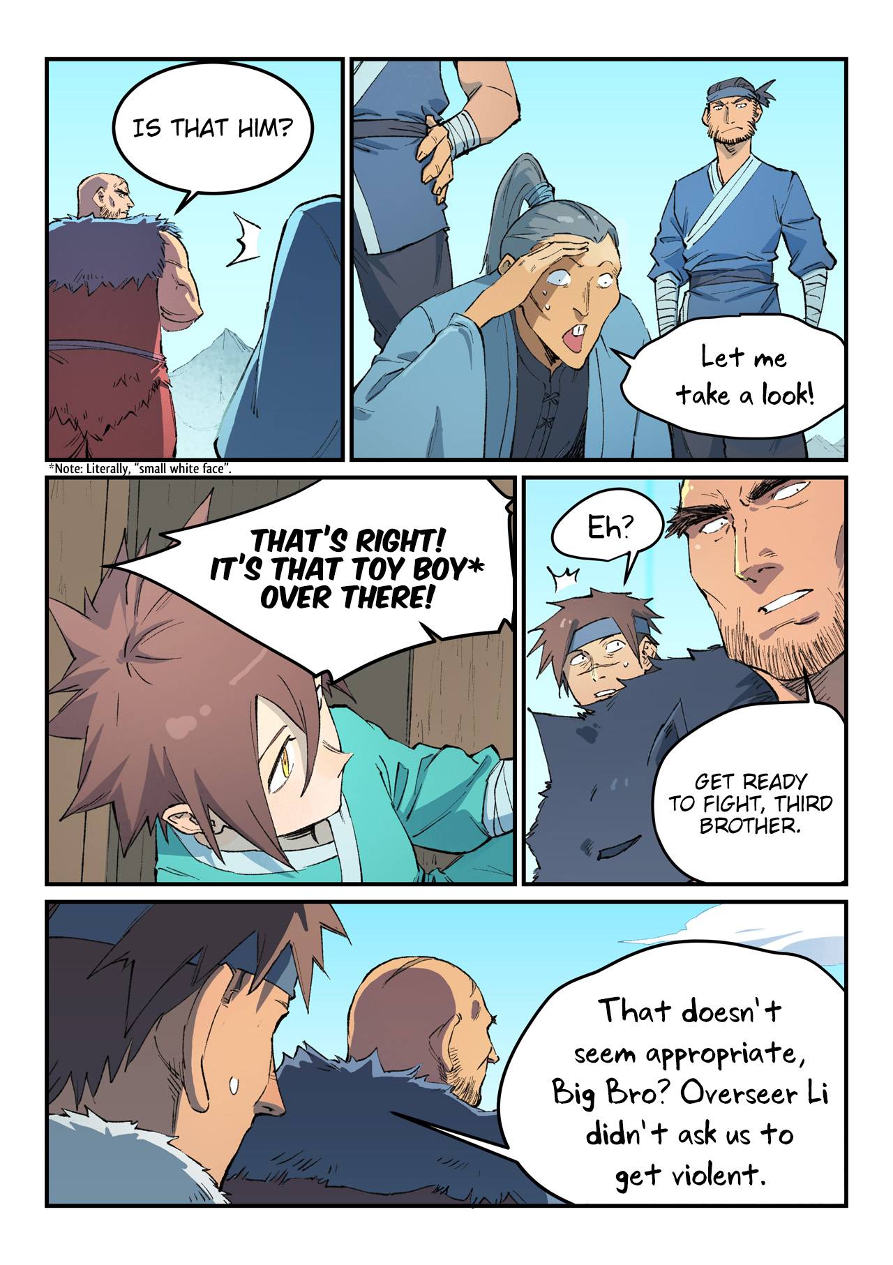 Page 5 of Chapter 456