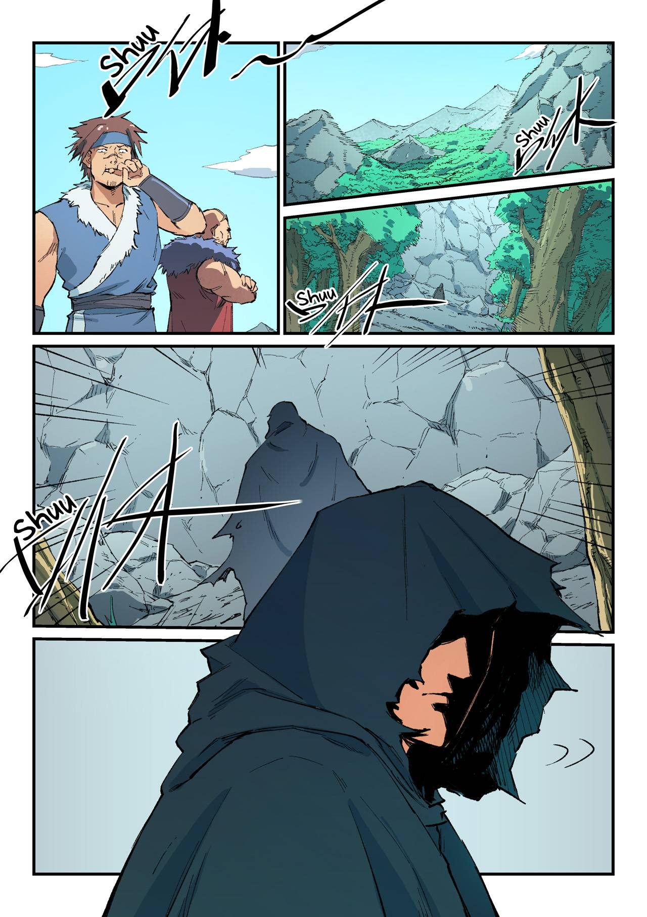 Page 7 of Chapter 456