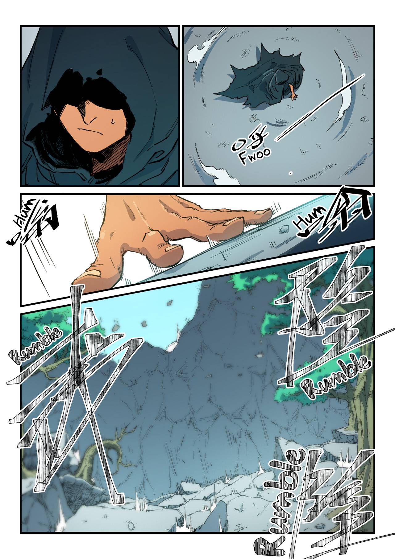 Page 8 of Chapter 456