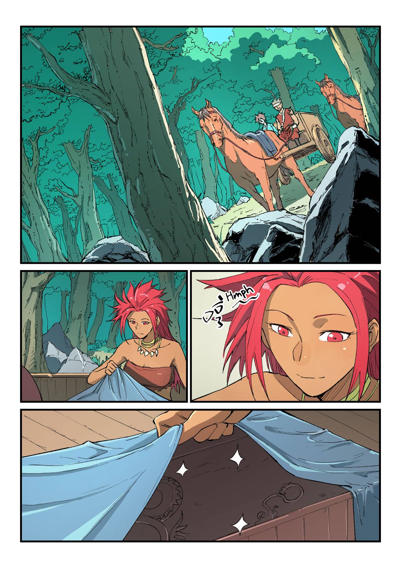 Page 2 of Chapter 457