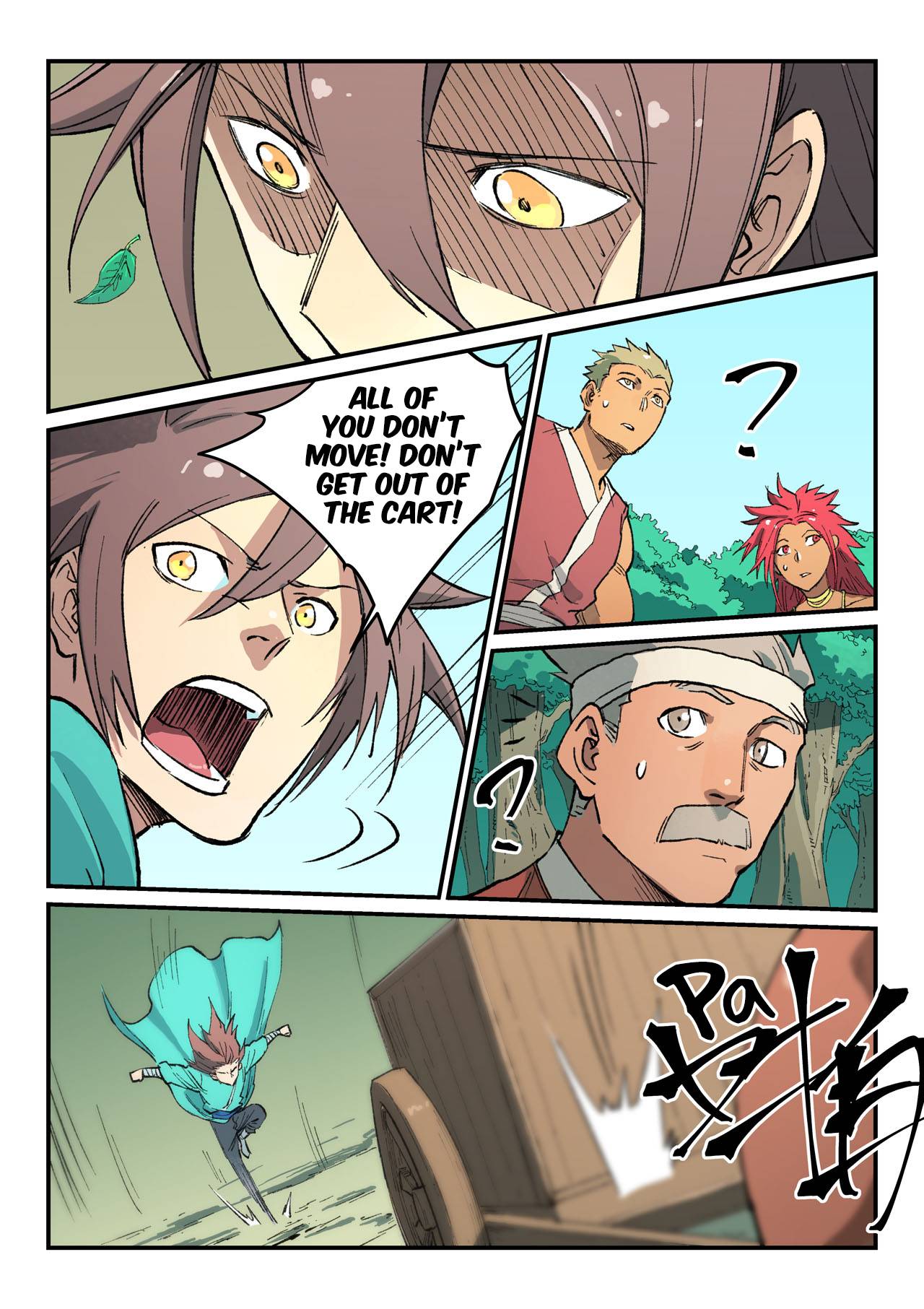 Page 7 of Chapter 457