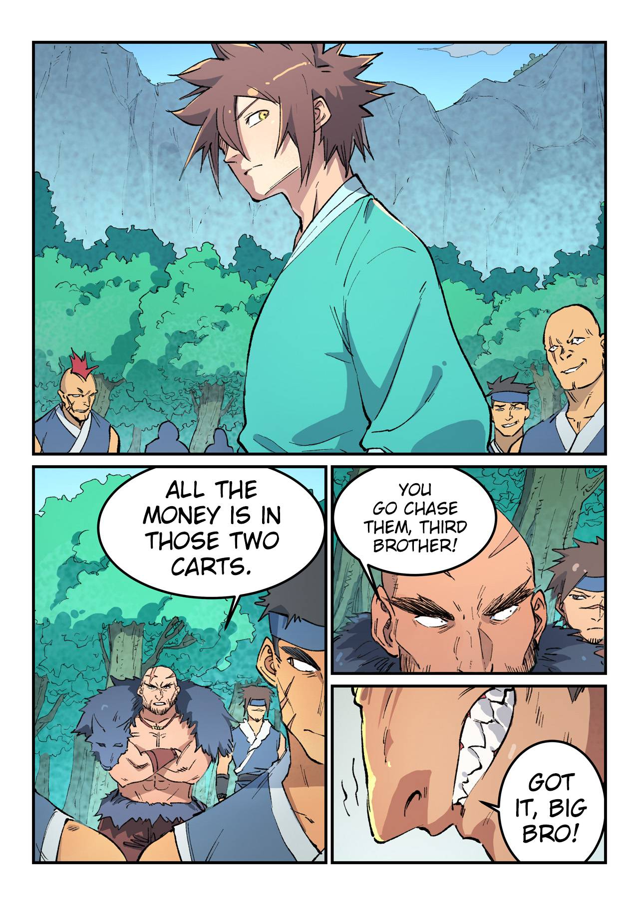 Page 3 of Chapter 458