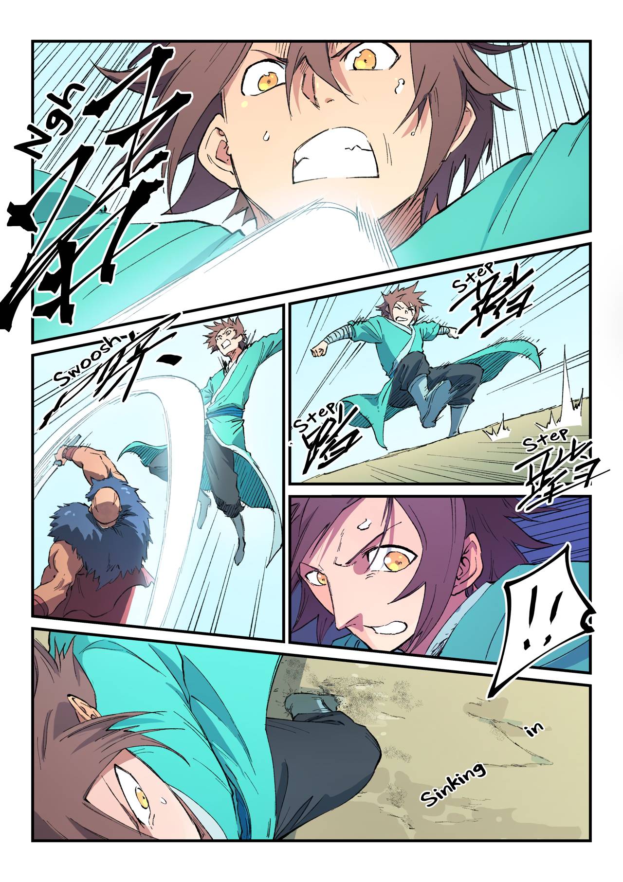 Page 2 of Chapter 459