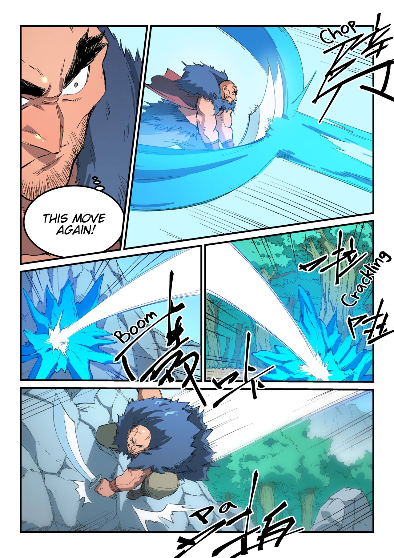 Page 7 of Chapter 459