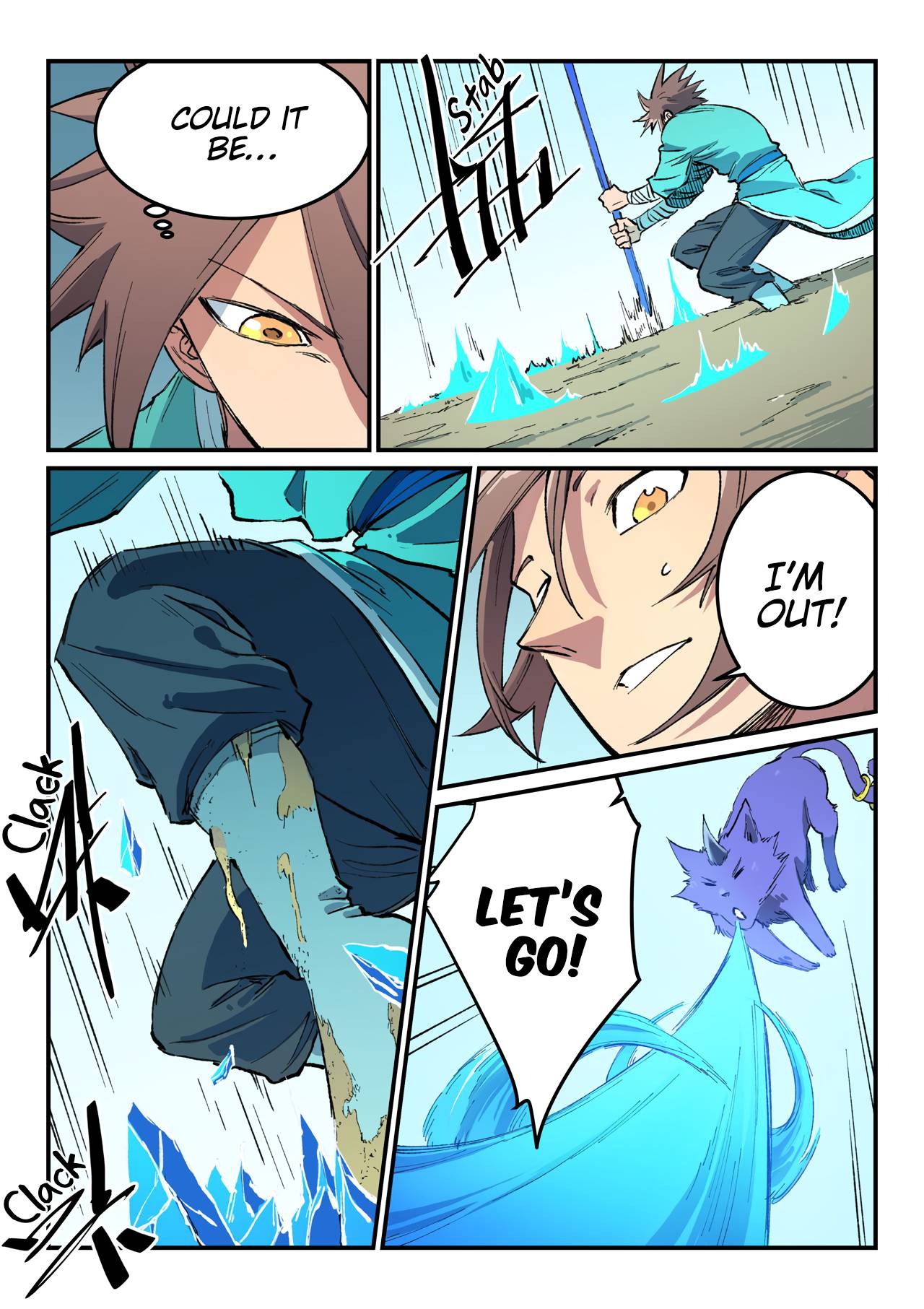 Page 9 of Chapter 459
