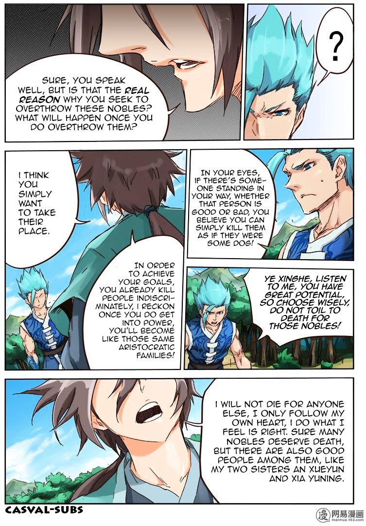 Page 1 of Chapter 46