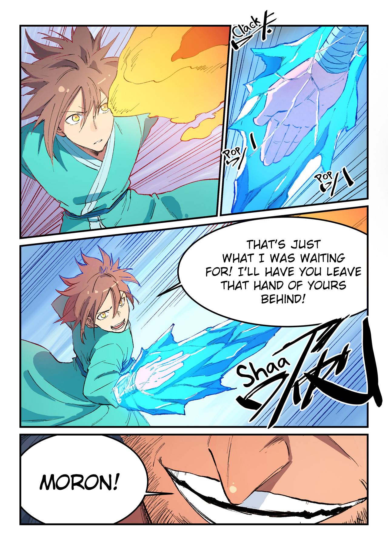 Page 8 of Chapter 460