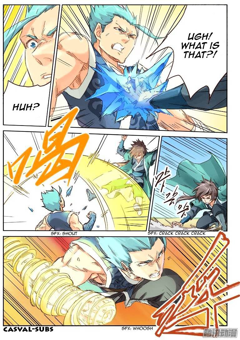 Page 2 of Chapter 47