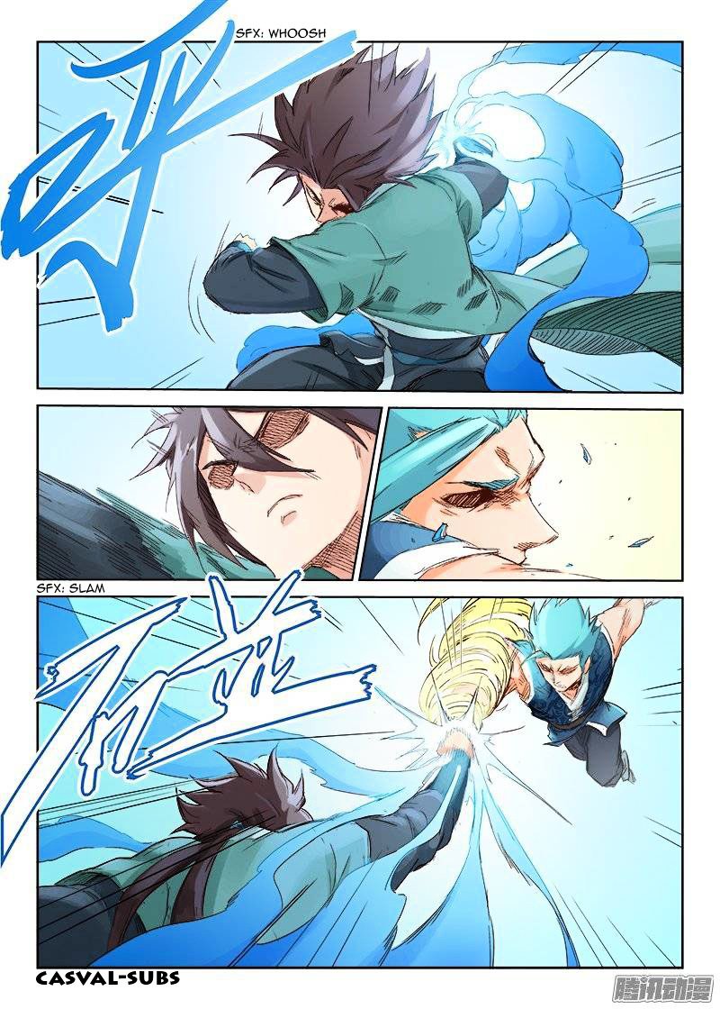 Page 5 of Chapter 47