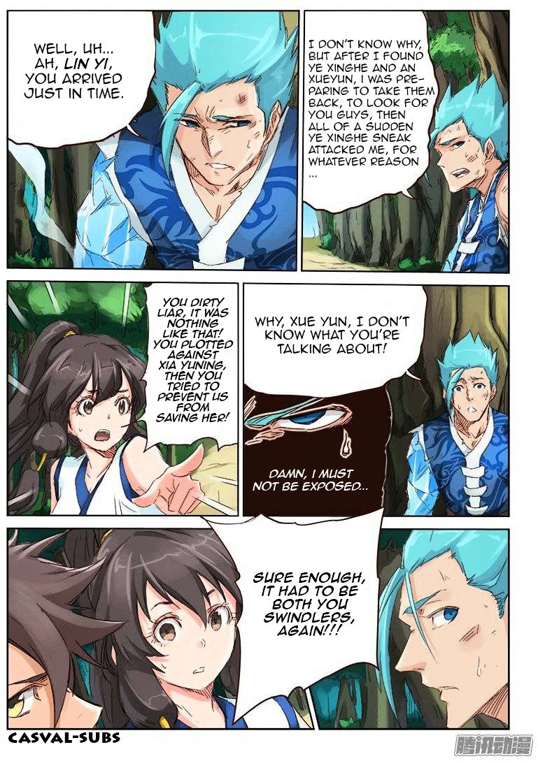 Page 2 of Chapter 48