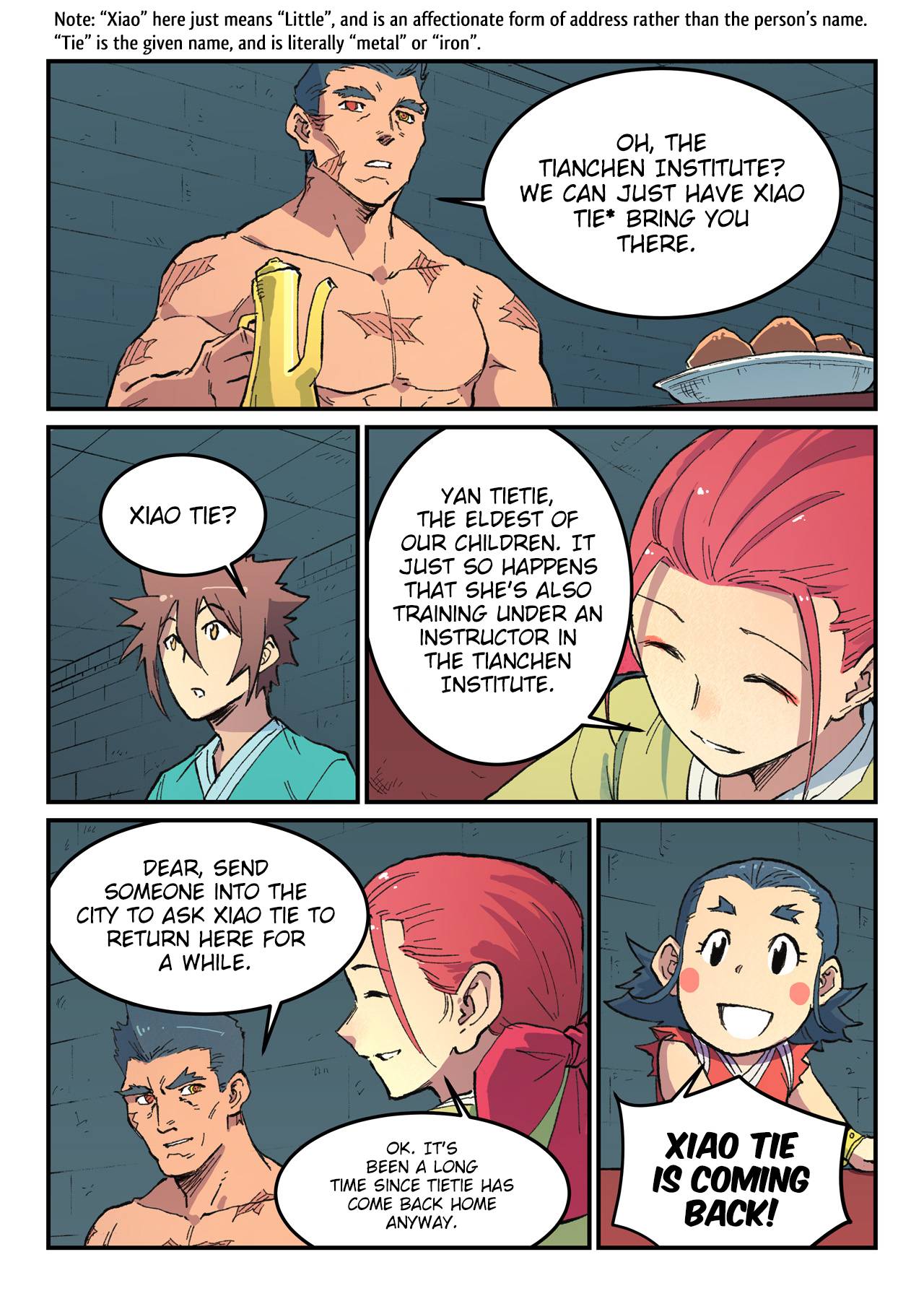 Page 4 of Chapter 481