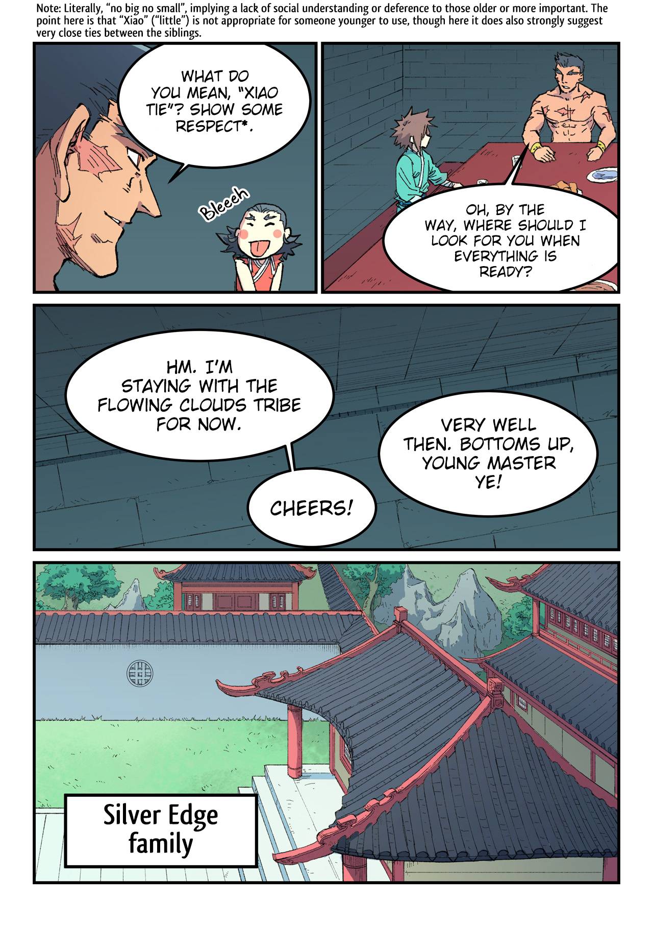 Page 5 of Chapter 481