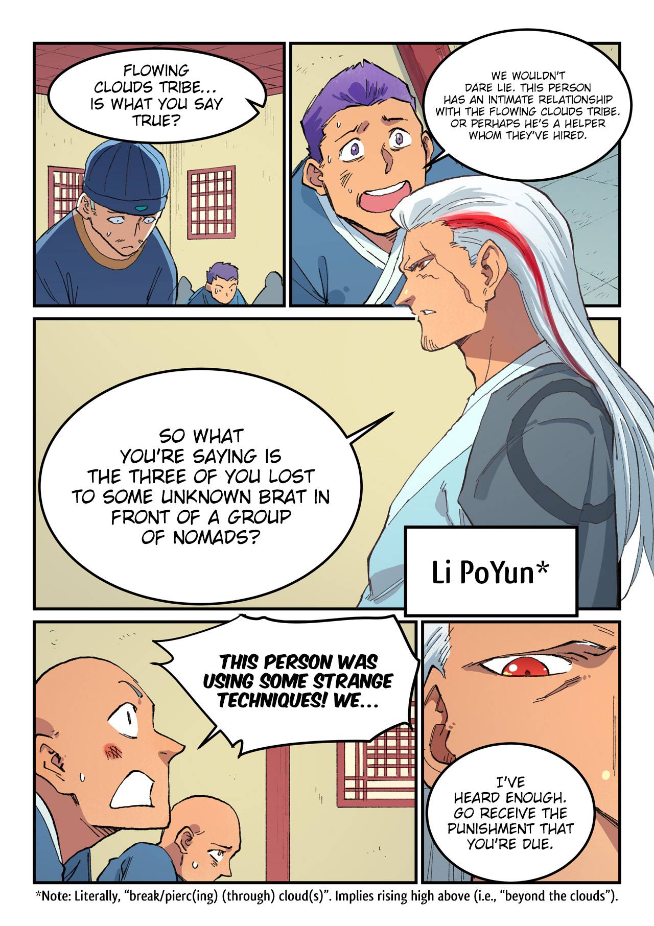 Page 6 of Chapter 481