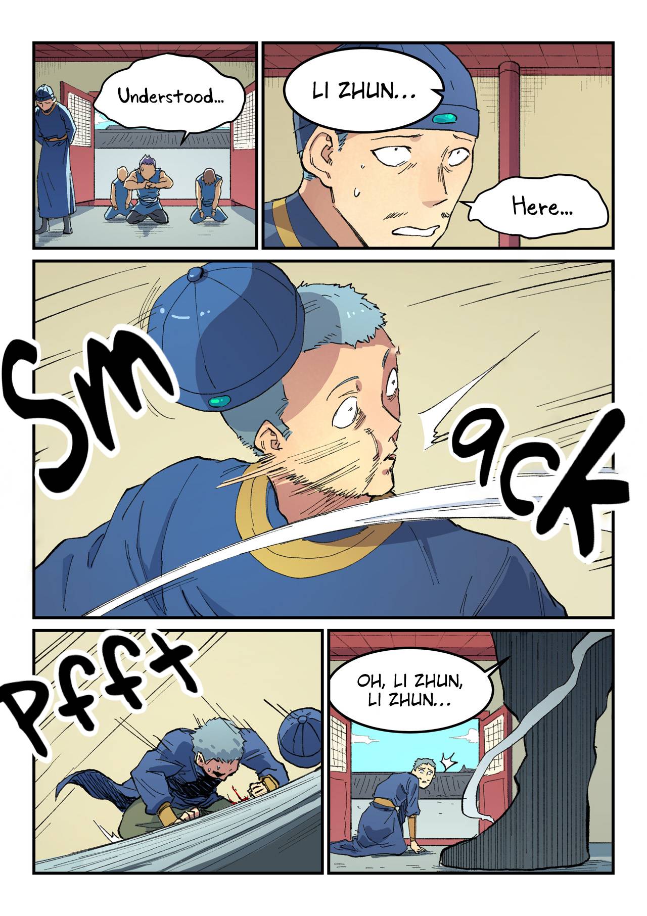 Page 7 of Chapter 481