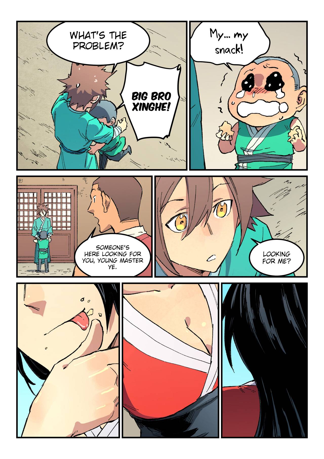 Page 5 of Chapter 482