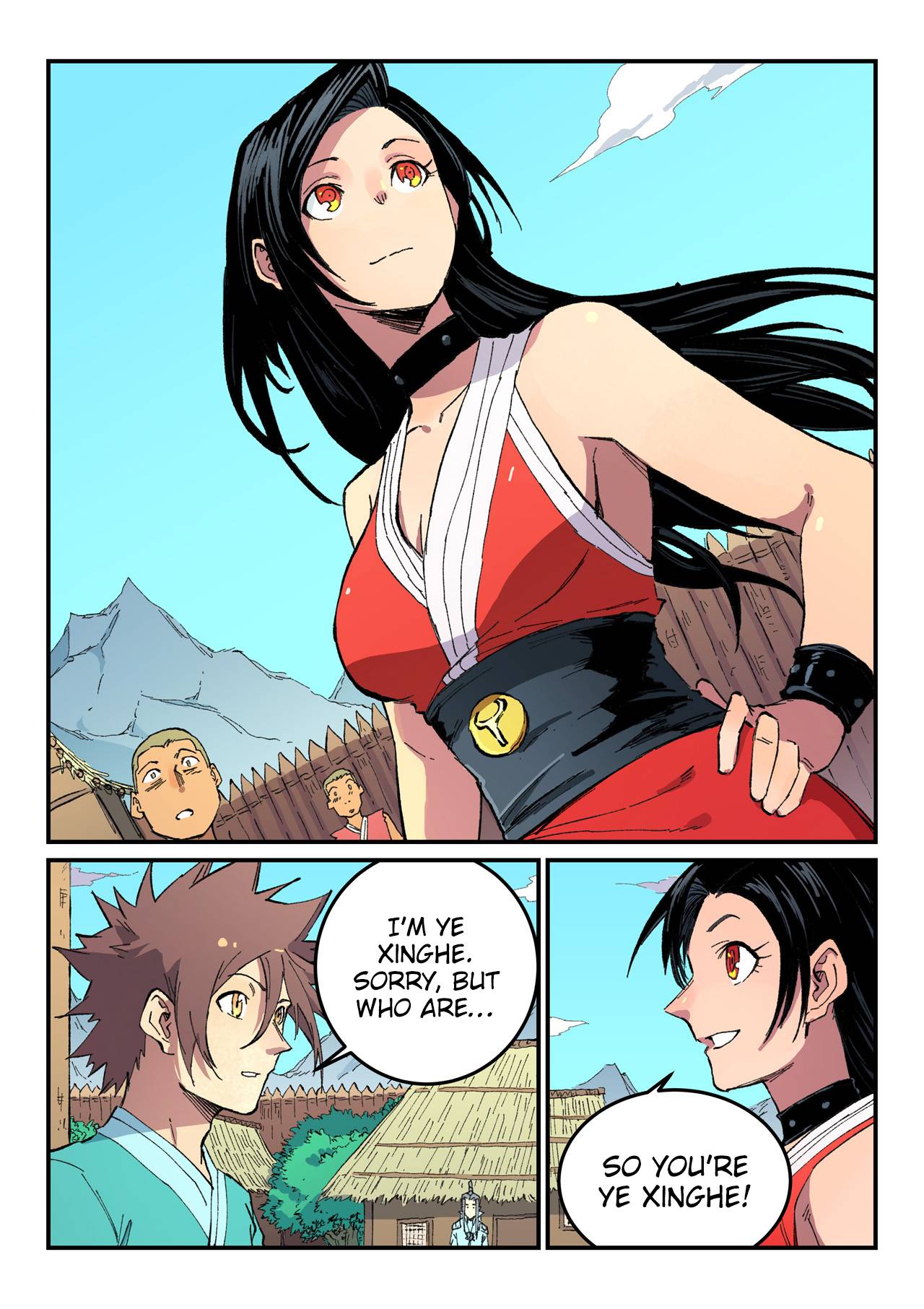 Page 6 of Chapter 482