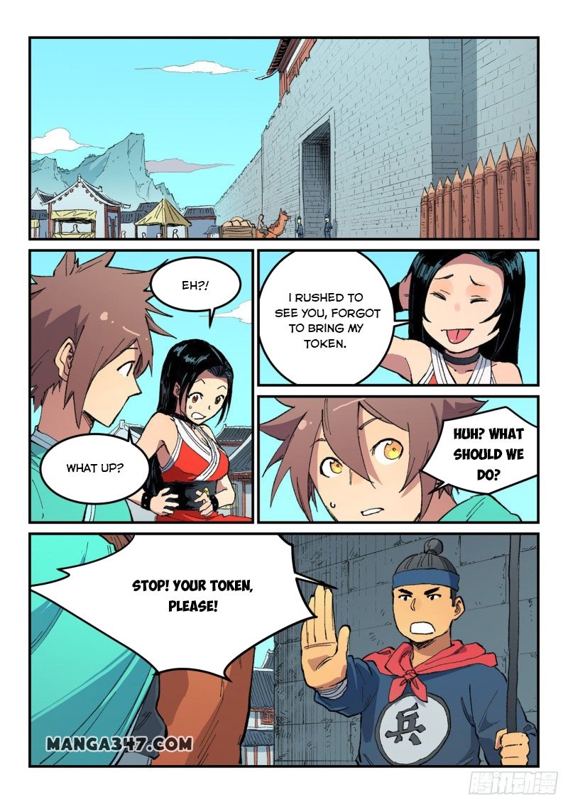 Page 1 of Chapter 483