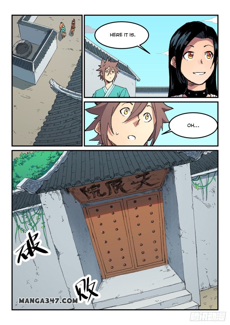 Page 4 of Chapter 483