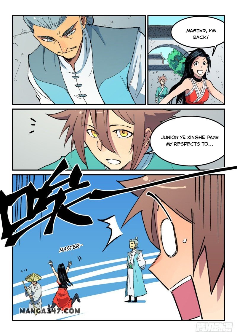 Page 2 of Chapter 484