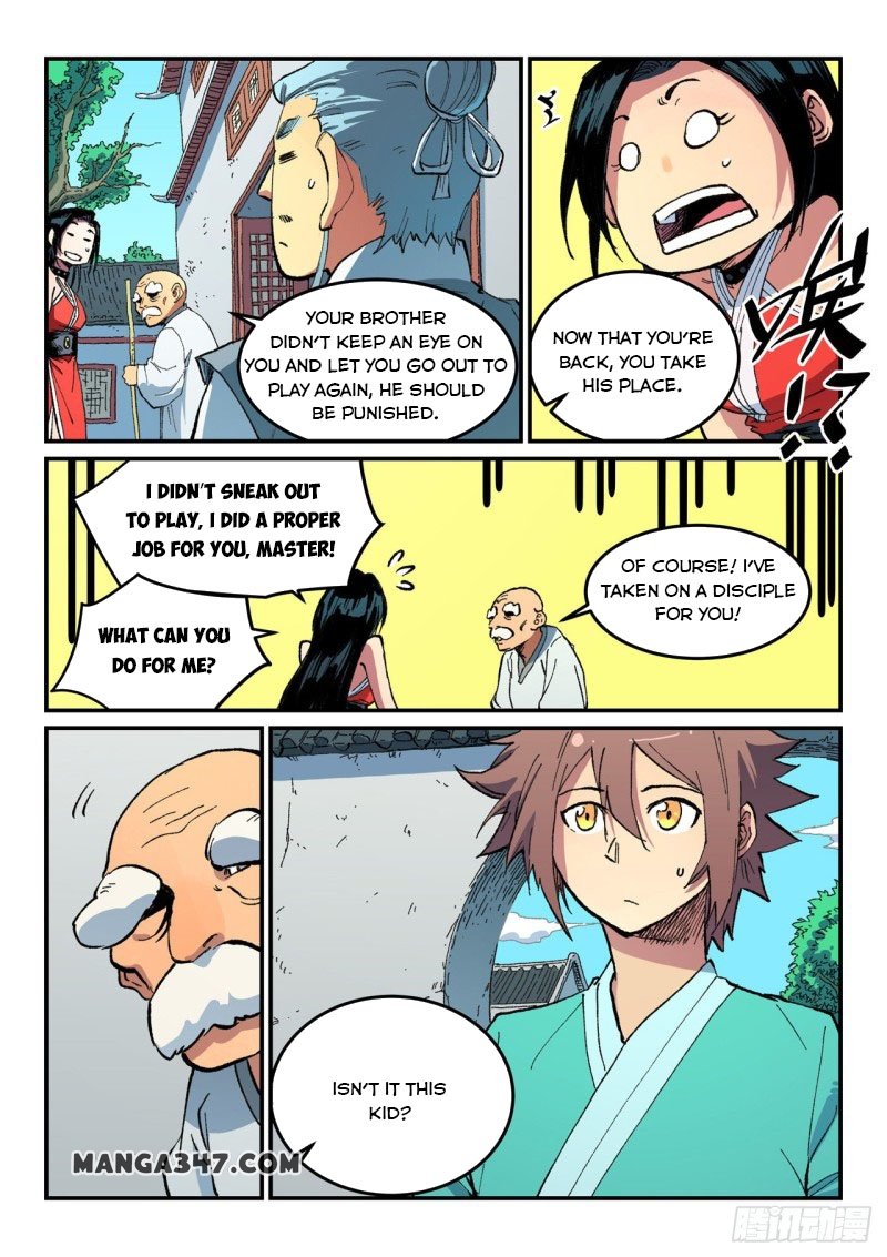 Page 4 of Chapter 484