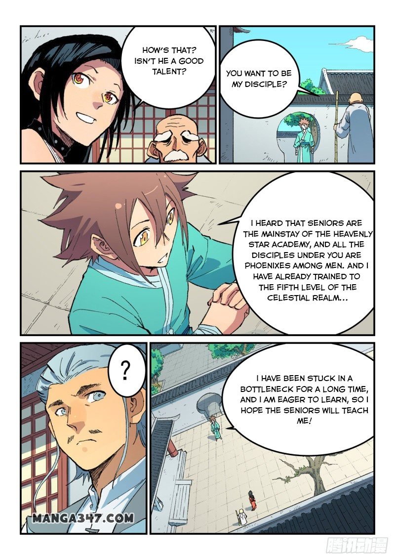Page 5 of Chapter 484