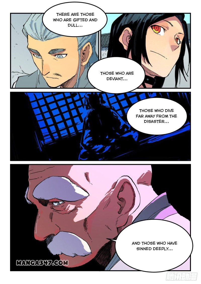 Page 8 of Chapter 484