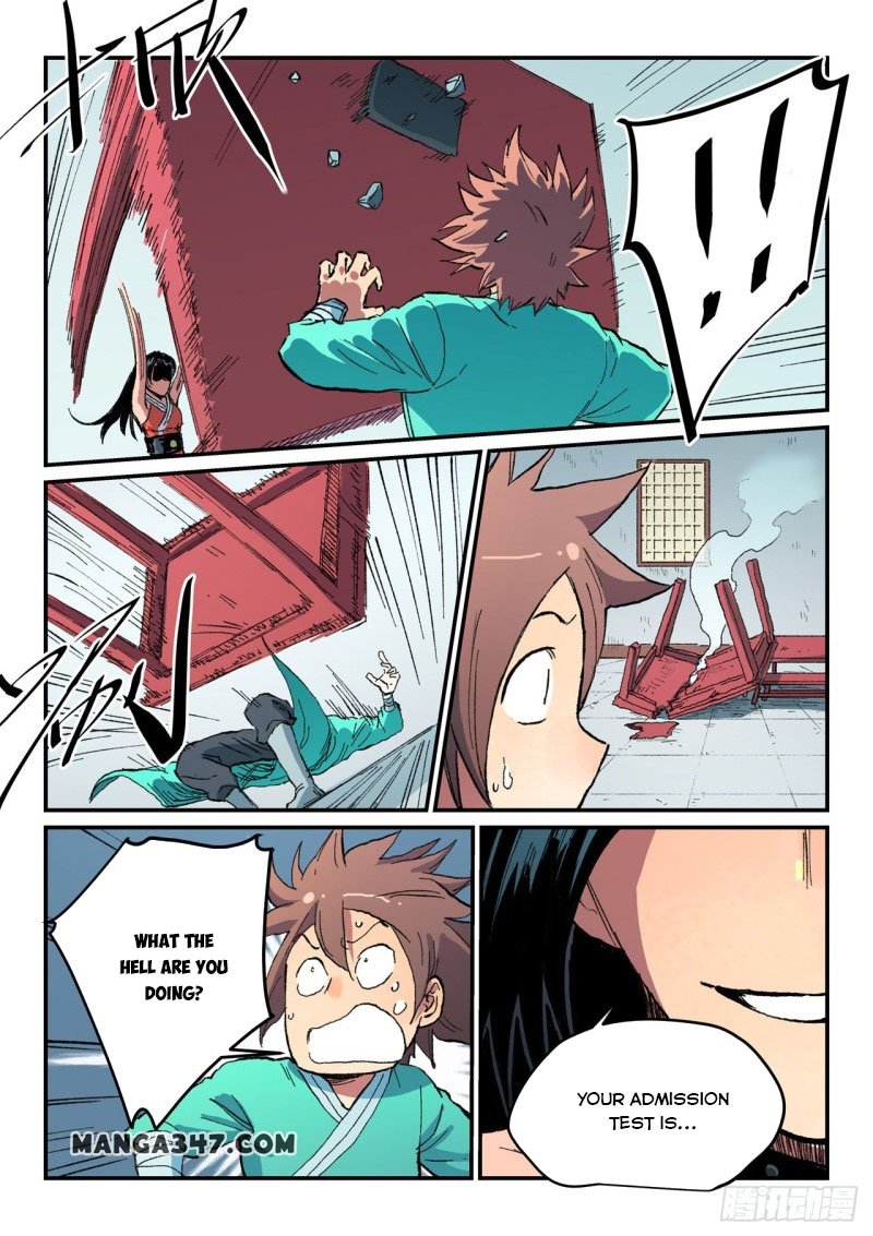 Page 2 of Chapter 485