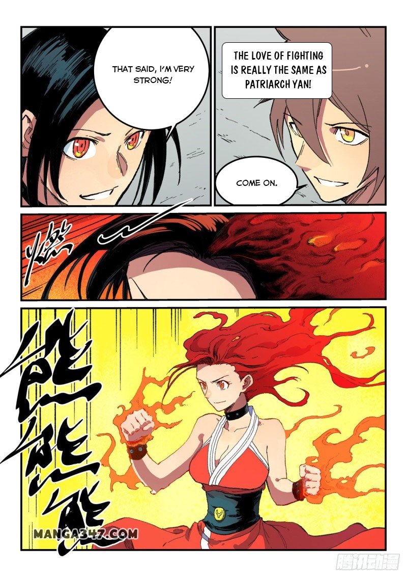Page 4 of Chapter 485