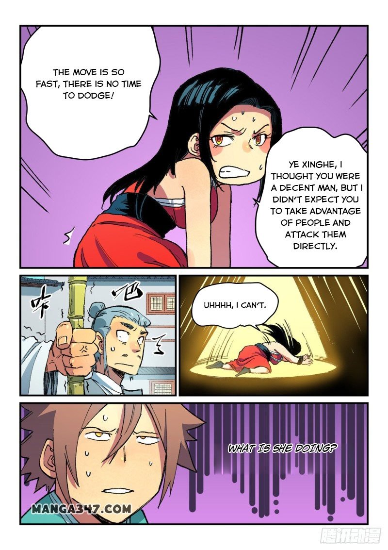 Page 7 of Chapter 485