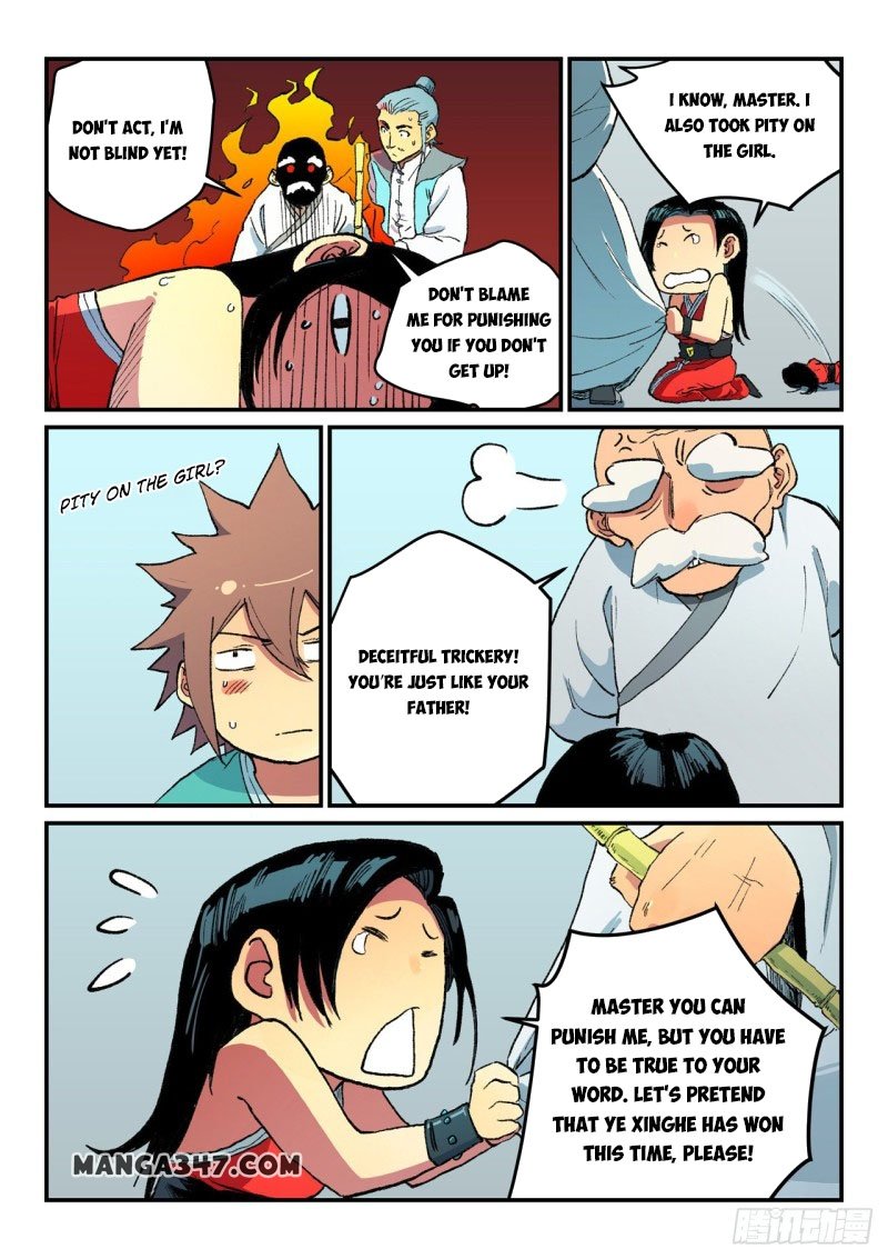 Page 8 of Chapter 485
