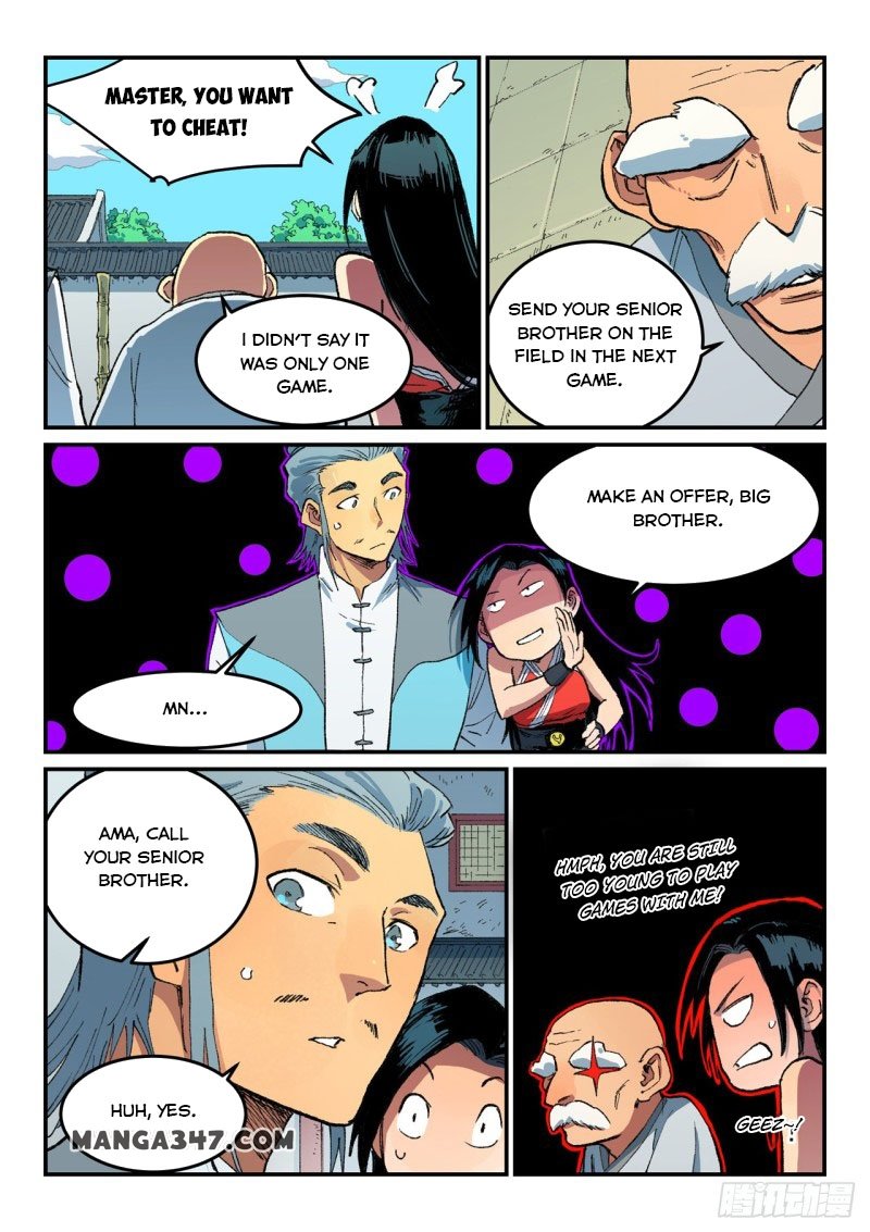 Page 1 of Chapter 486