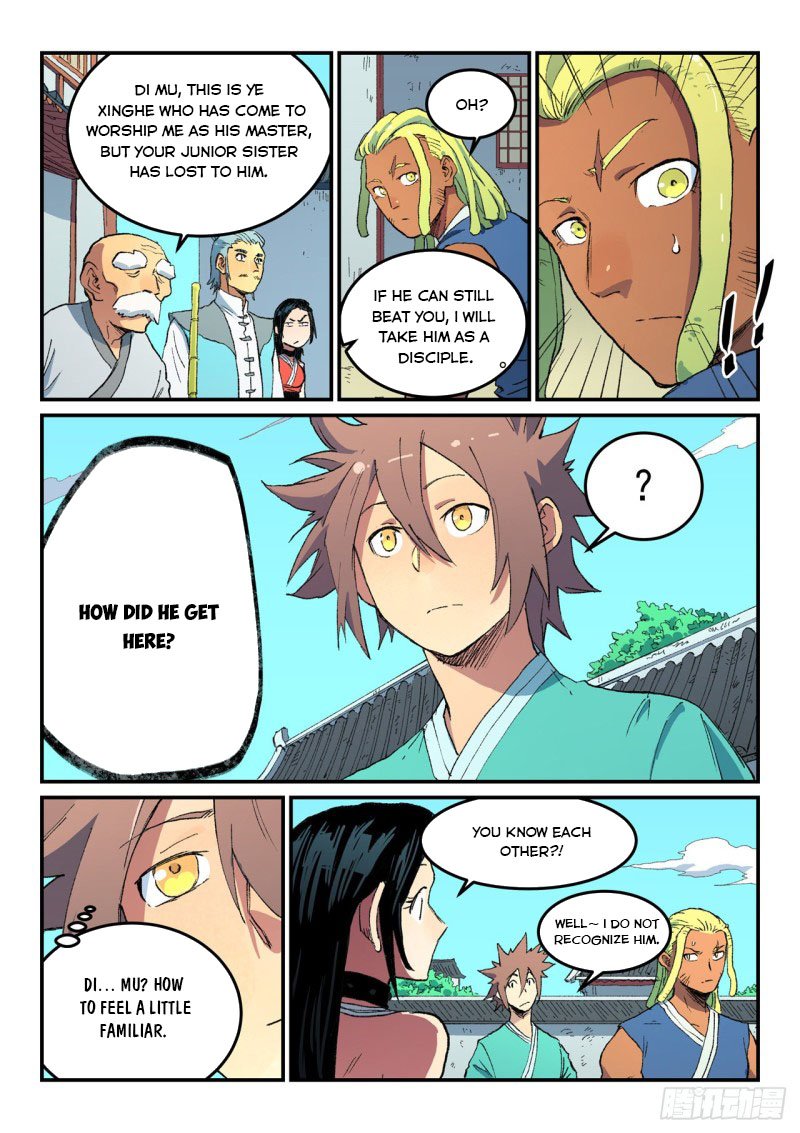 Page 3 of Chapter 486