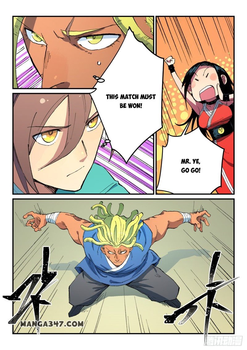 Page 5 of Chapter 486