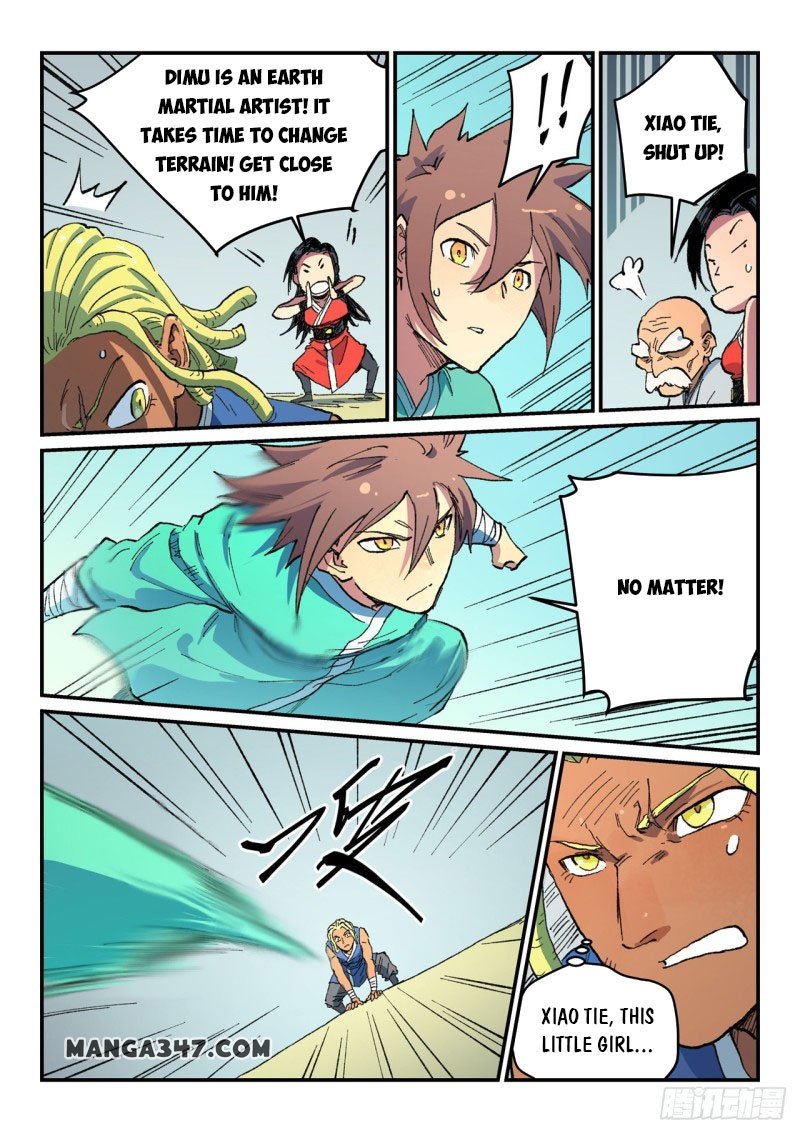 Page 7 of Chapter 486