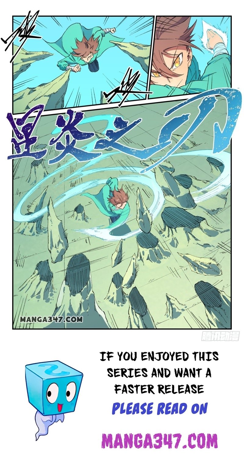 Page 9 of Chapter 486