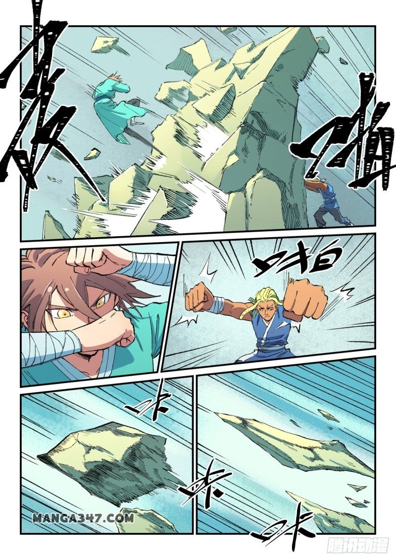 Page 3 of Chapter 487
