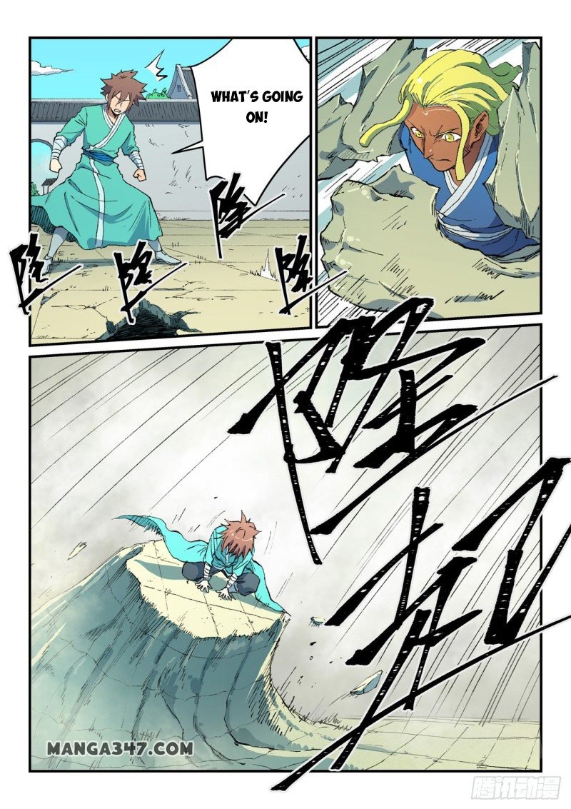 Page 1 of Chapter 488