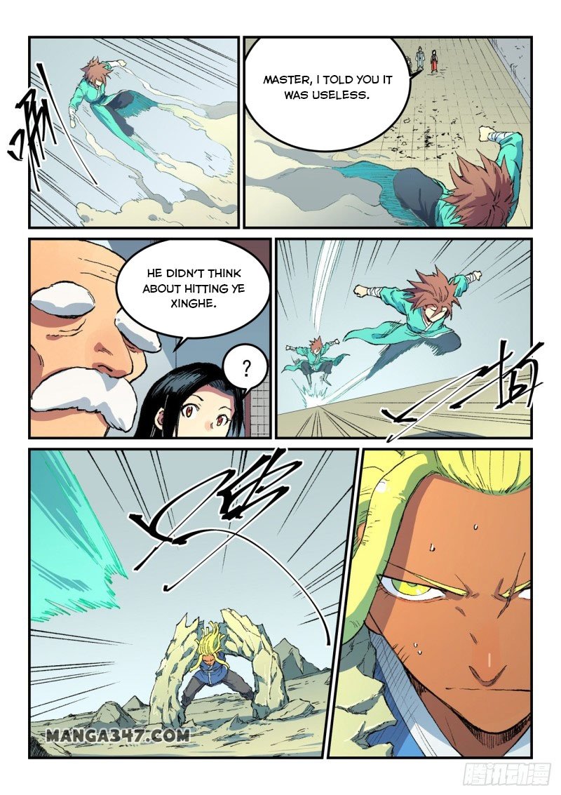 Page 3 of Chapter 488