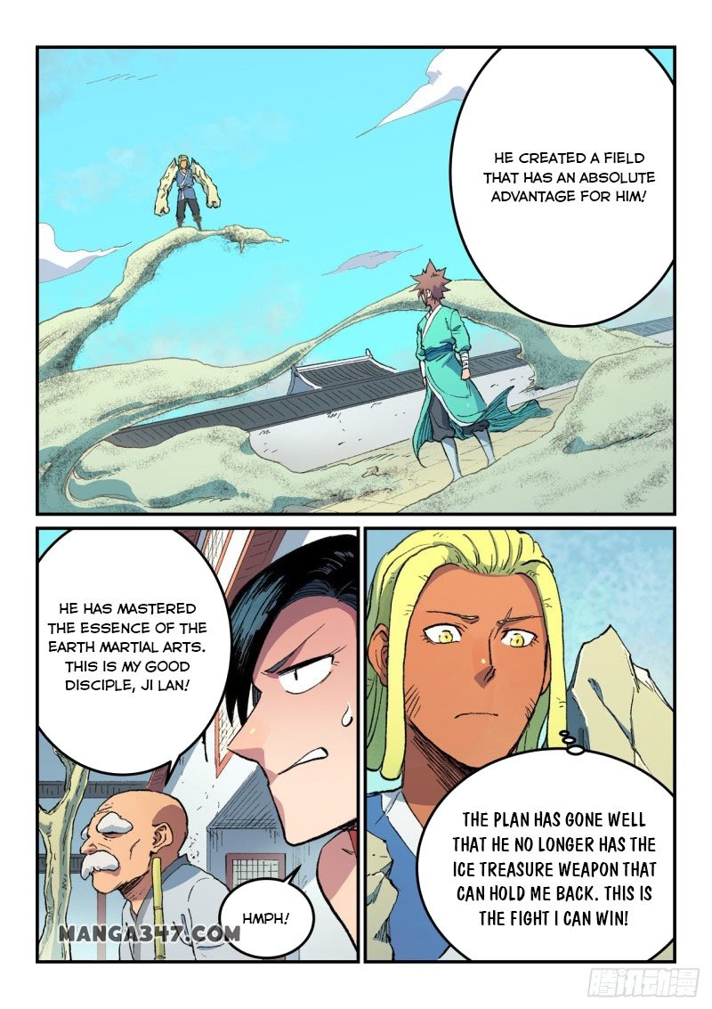 Page 7 of Chapter 488