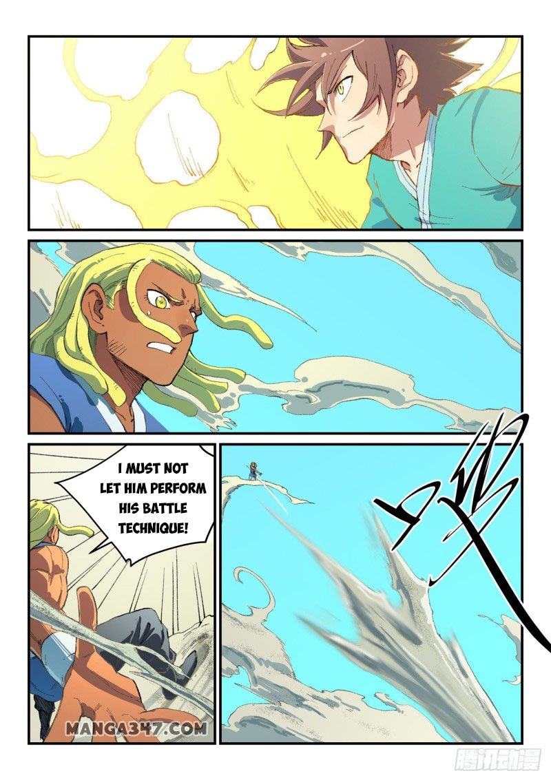 Page 1 of Chapter 489
