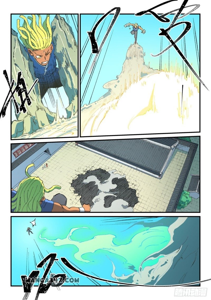 Page 5 of Chapter 489
