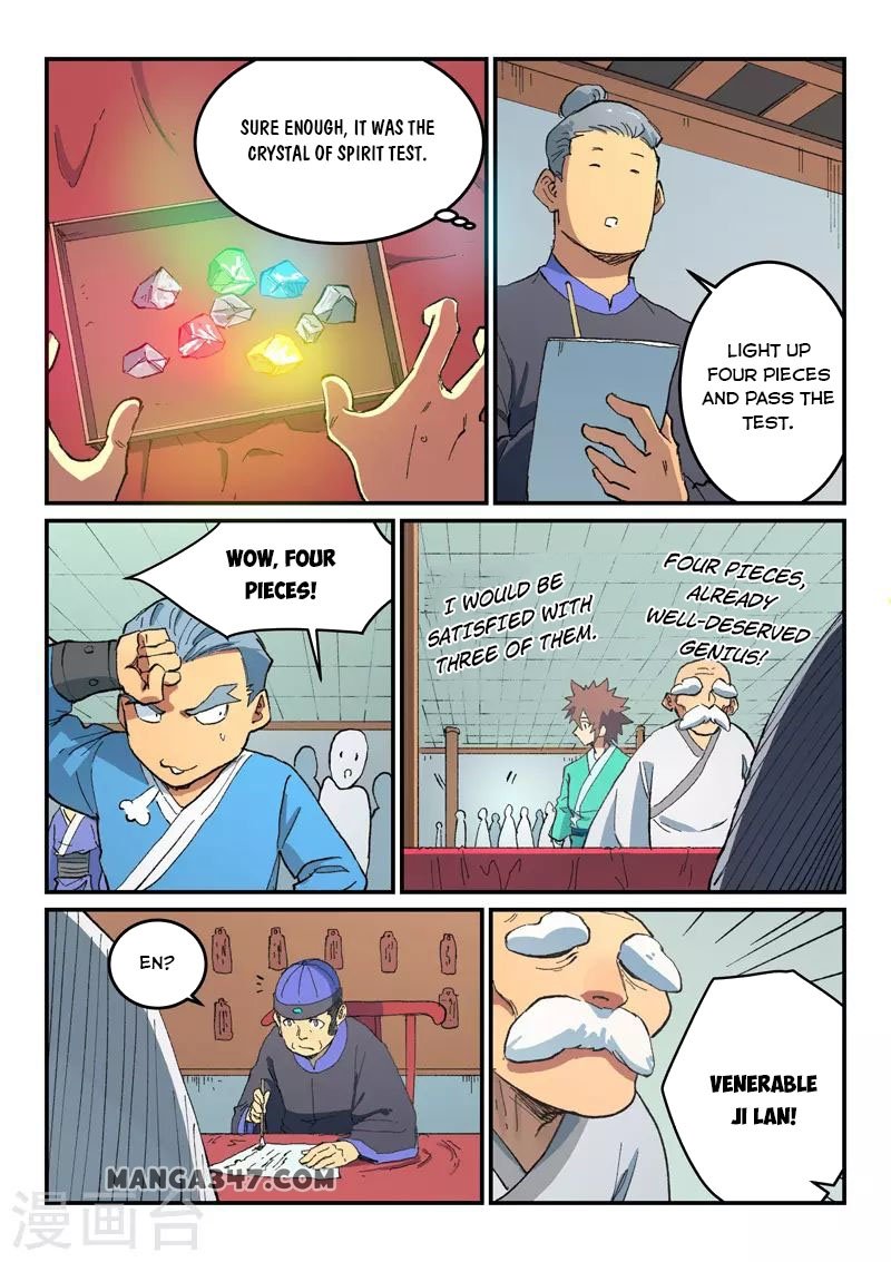 Page 7 of Chapter 490