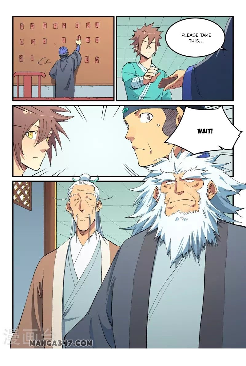 Page 9 of Chapter 490
